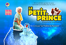 Le Petit Prince